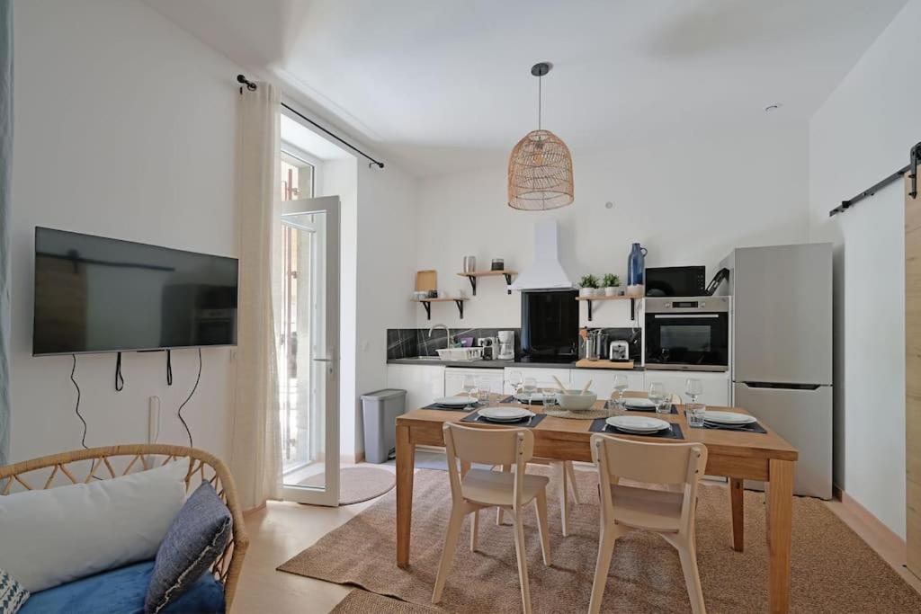 Lino - Terrasse - Ac Clim - Wi-fi * Avignon